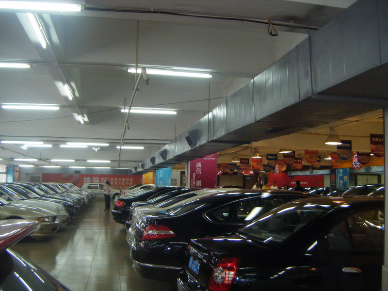 4s܇�а��b�h(hu��n)�����{(di��o)��ͨ�L(f��ng)�Q�⽵����