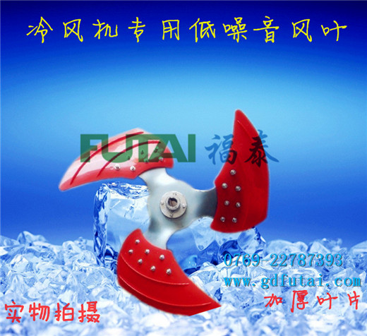 ��̩�h(hu��n)�����{(di��o)�����L�~