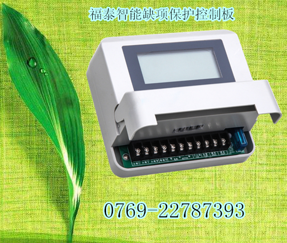 �h(hu��n)�����{(di��o)���ÿ��ư�
