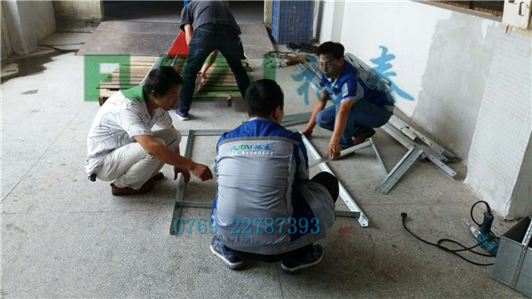 �S�����ط����߄����b���^�h(hu��n)�����{(di��o)
