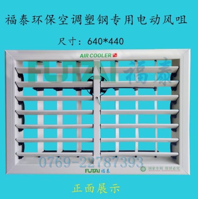 ��̩�h(hu��n)�����{(di��o)�L(f��ng)����̖(h��o)
