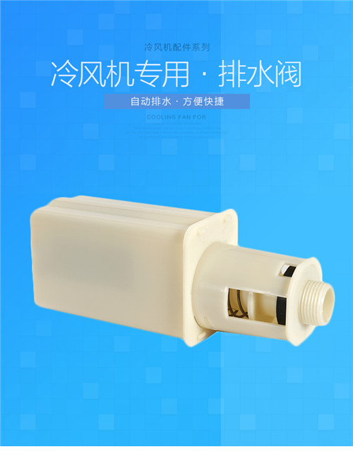 �h(hu��n)�����{(di��o)��ˮ�y