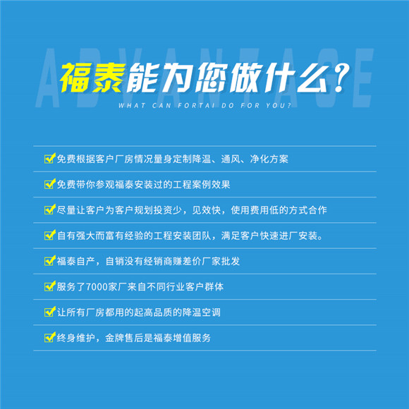 ���ڭh(hu��n)�����{(di��o)���b����(w��)�̏S��