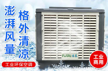 �h(hu��n)�����{(di��o)����ͨ�L(f��ng)