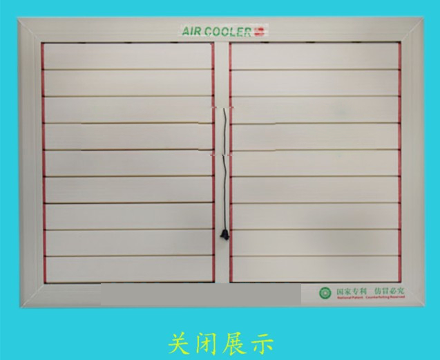�h(hu��n)�����{(di��o)�L(f��ng)��-��̩�S�����l(f��)�r