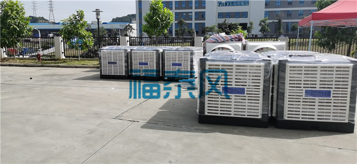 ����ƽ��|�����h(hu��n)�����{(di��o)/ˮ����{(di��o)/���L(f��ng)�C(j��)/ˮ��܇�g���ذ��b-��̩