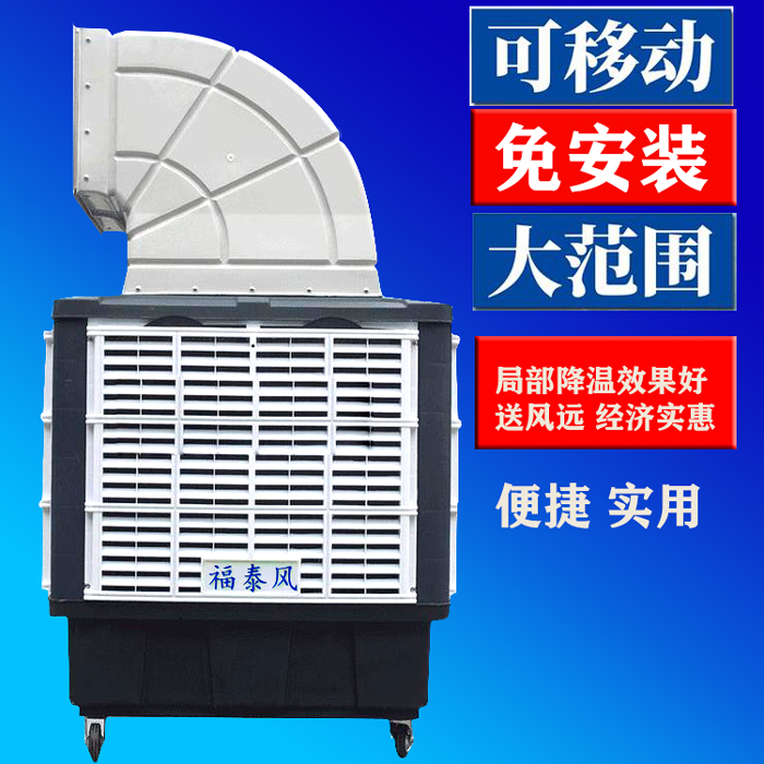 �Ƅ�(d��ng)ˮ����{(di��o)����-�Ƅ�(d��ng)��(ji��)�ܭh(hu��n)�����{(di��o)-�Ƅ�(d��ng)���I(y��)���L(f��ng)�C(j��)-��̩�S��
