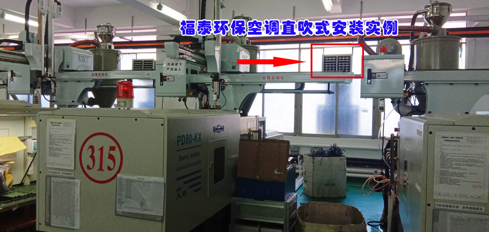 ��ƽ�h(hu��n)�����{(di��o)